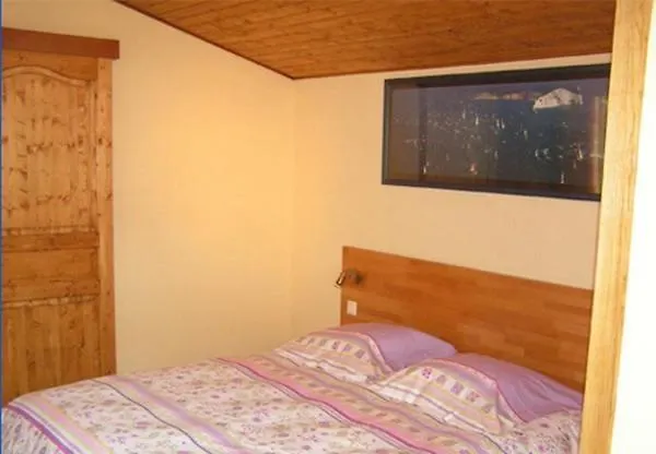 Oda ve Kahvaltı D'hotes La Forterie Vairé